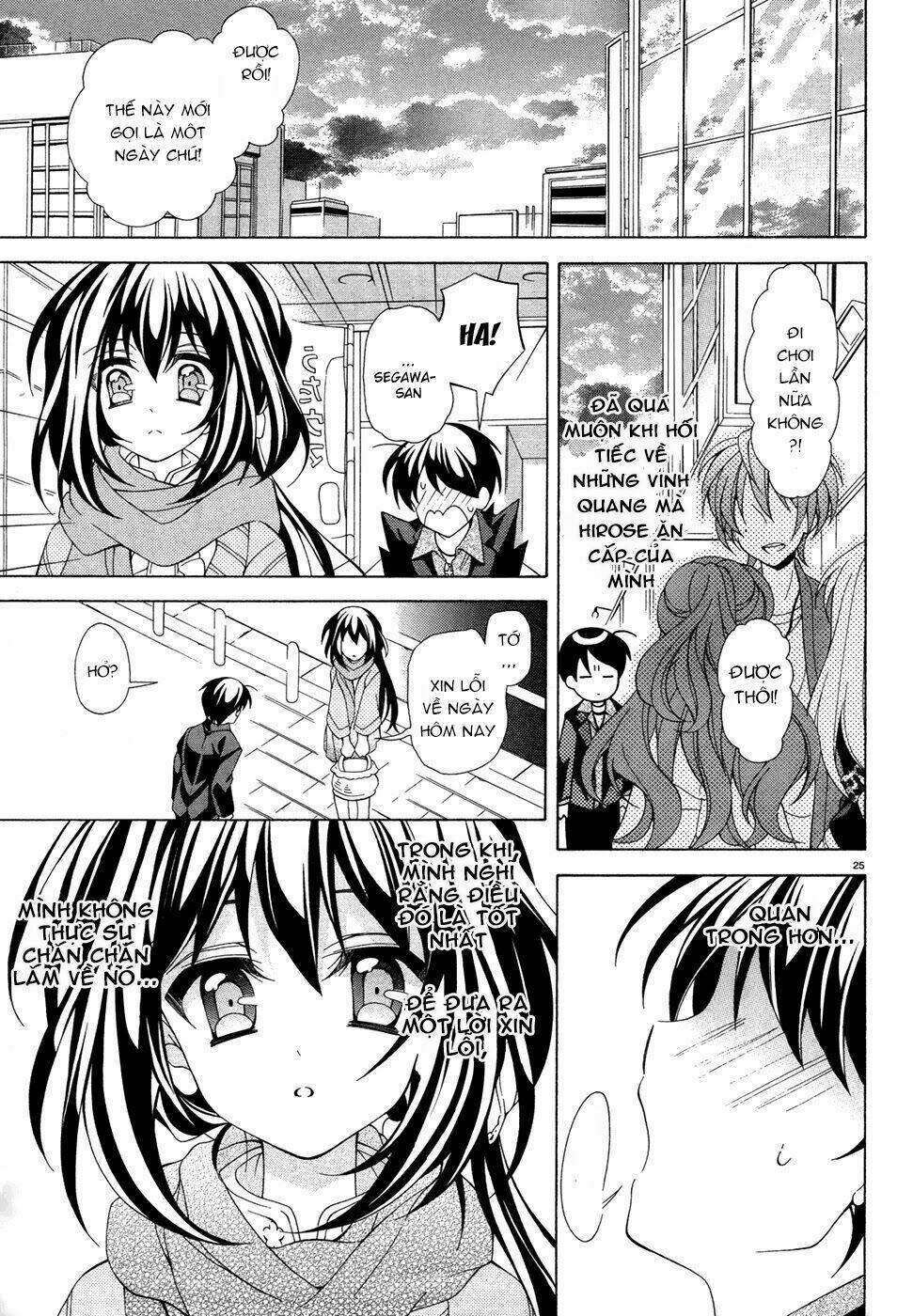 omae o otaku ni shiteyaru kara, ore o riajuu ni shitekure! chapter 7 27