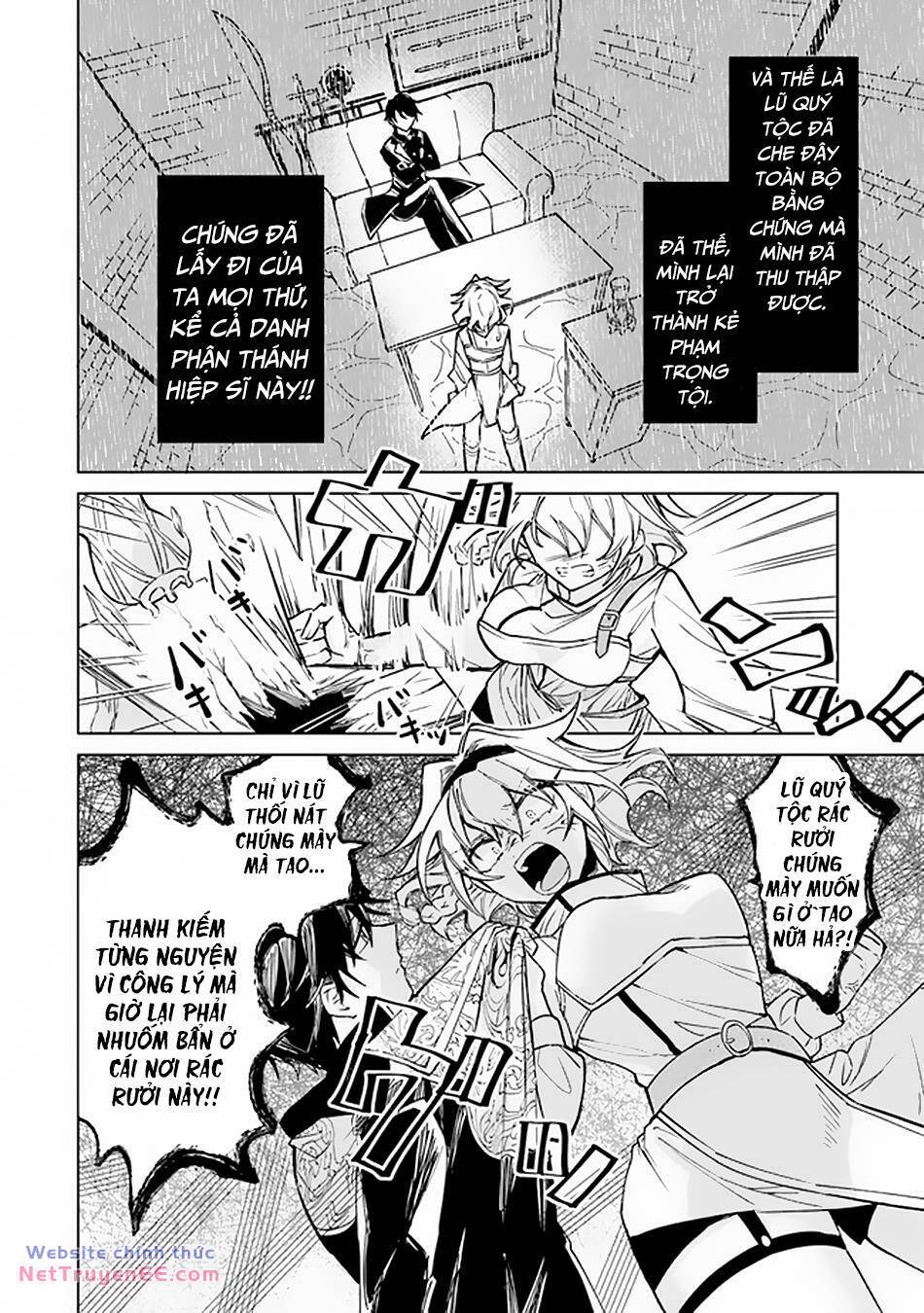 akuyaku onzoushi no kanchigai seija seikatsu - nidome no jinsei wa yaritai houdai shitai dake na no ni chapter 1 23