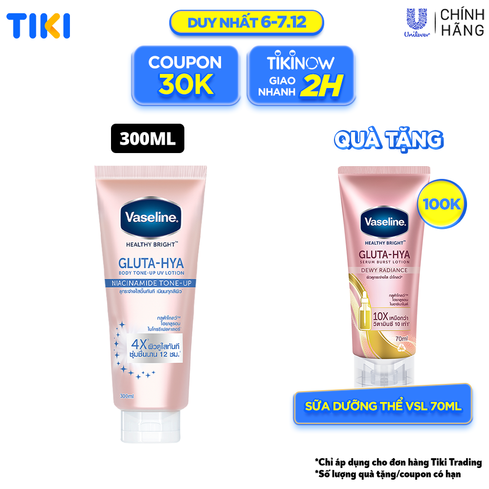 Vaseline Gluta-Hya Dưỡng Thể Nâng Tông Tức Thì Gấp 4 Lần 300ML