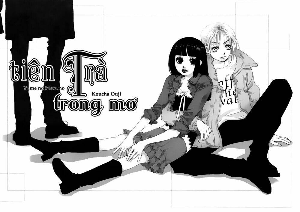 koucha ouji no himegimi chapter 1 6