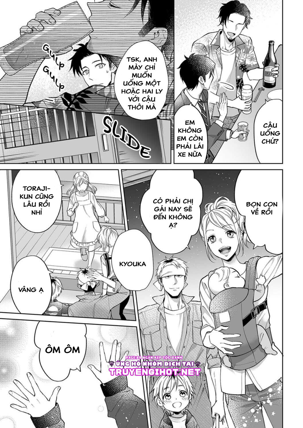 bạn trai cảnh sát là kẻ dê xòm?!? chapter 6.2 2