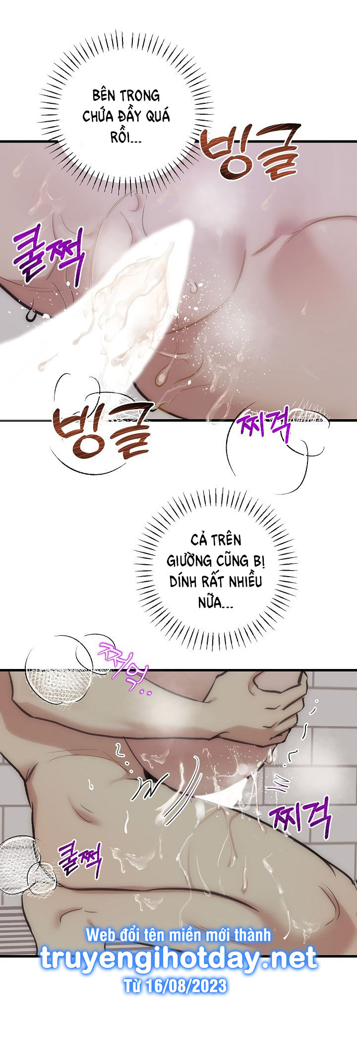 Lời Mời Gọi Của Thủy Lưu chapter 9.1 - Trang 16