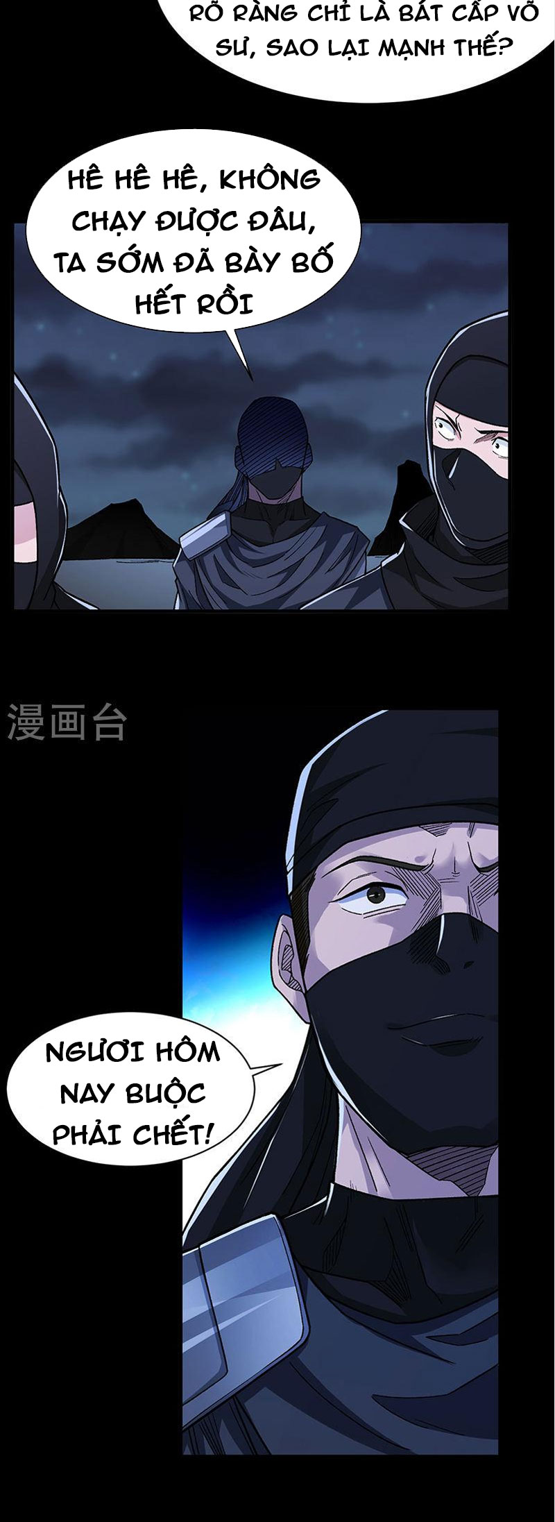 võ đạo độc tôn chapter 367 16