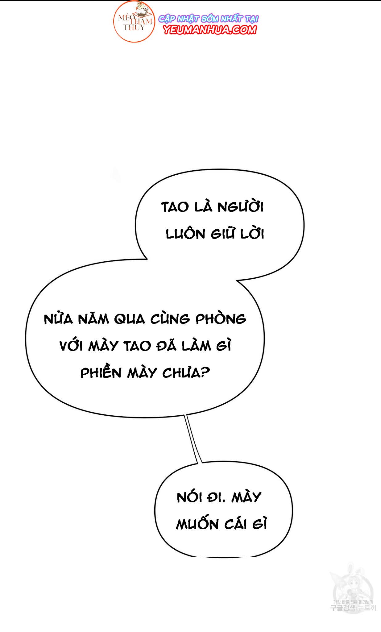 hội chứng chapter 2 35