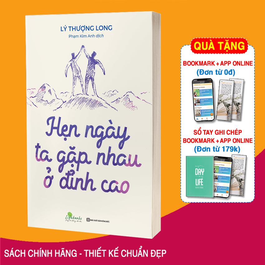 Sách Hẹn Ngày Ta Gặp Nhau Ở Đỉnh Cao