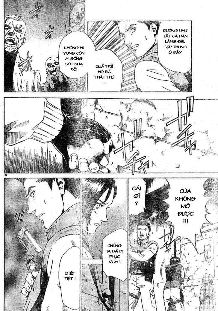 resident evil umbrella chronicles chapter 1 23