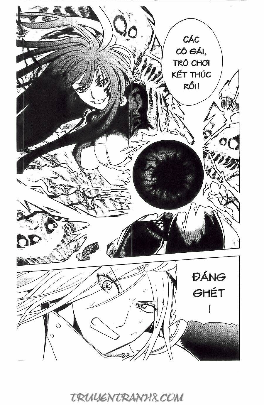 binlang chapter 15 27