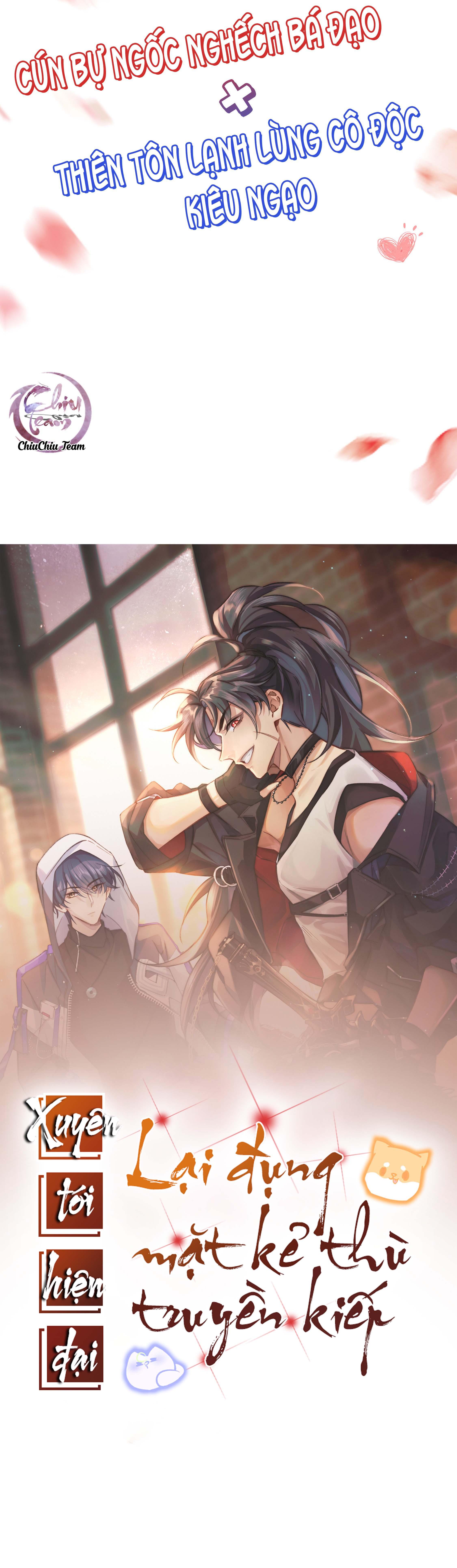 xuyên tới hiện đại lại đụng mặt kẻ thù truyền kiếp chapter 0.1 4