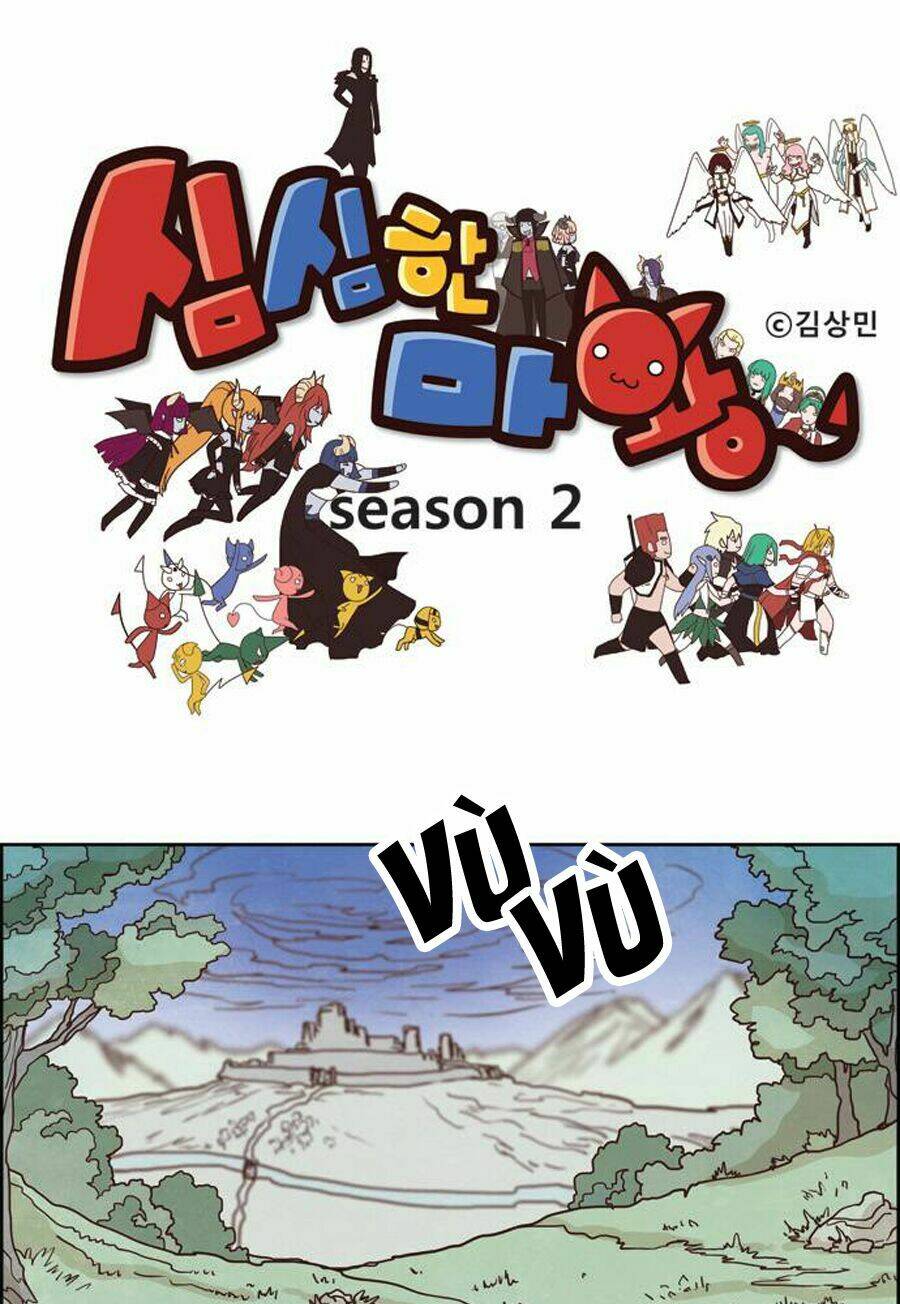 the devil king is bored chapter 105 3