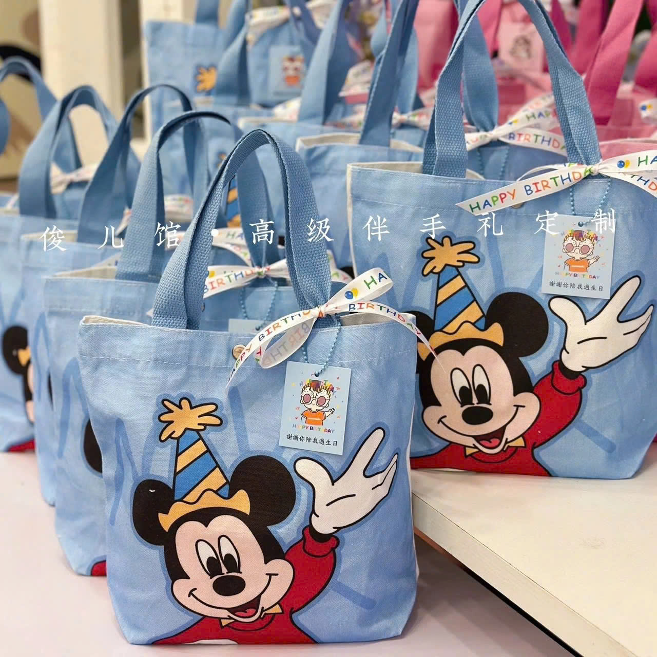 Túi Tote Vải Canvas MICKEY In Hình Hoạt Hình Cute – Quà Sinh Nhật, Đi Học, Đi Chơi – Size 27x24x8cm, 2 Màu Xanh Hồng - HÀNG CHÍNH HÃNG MINIIN