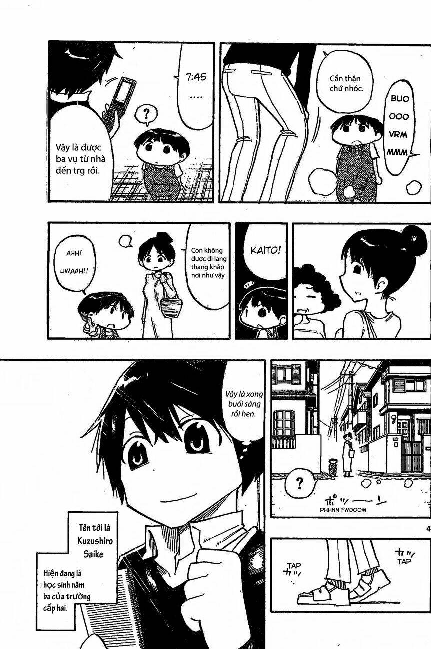 saike mata shite mo chapter 6 5