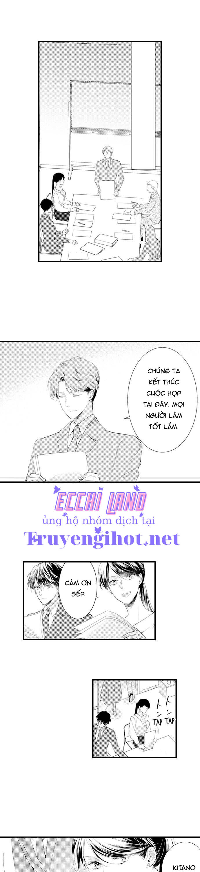mối quan hệ kỳ lạ của chúng ta (full) chapter 17.1 3
