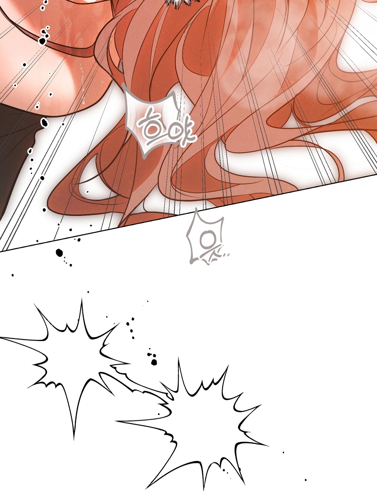 [18+] Trời Sinh Địch Thủ chapter 45.2 74