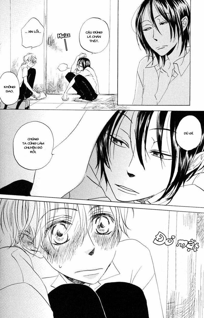 koi no mannaka chapter 2 12