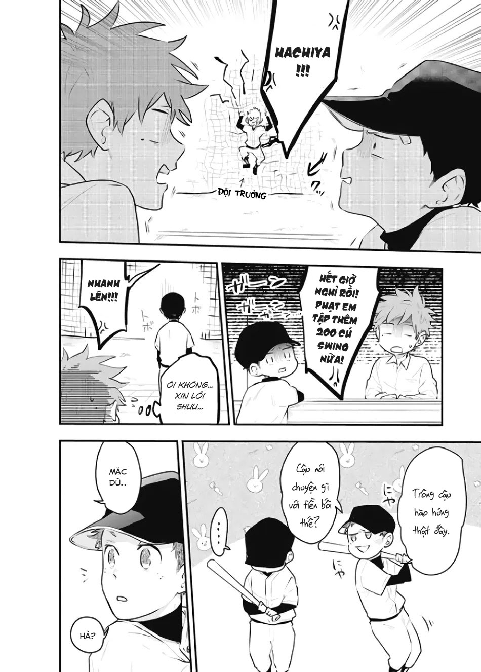 quan sát đầu xuân chapter 4 8