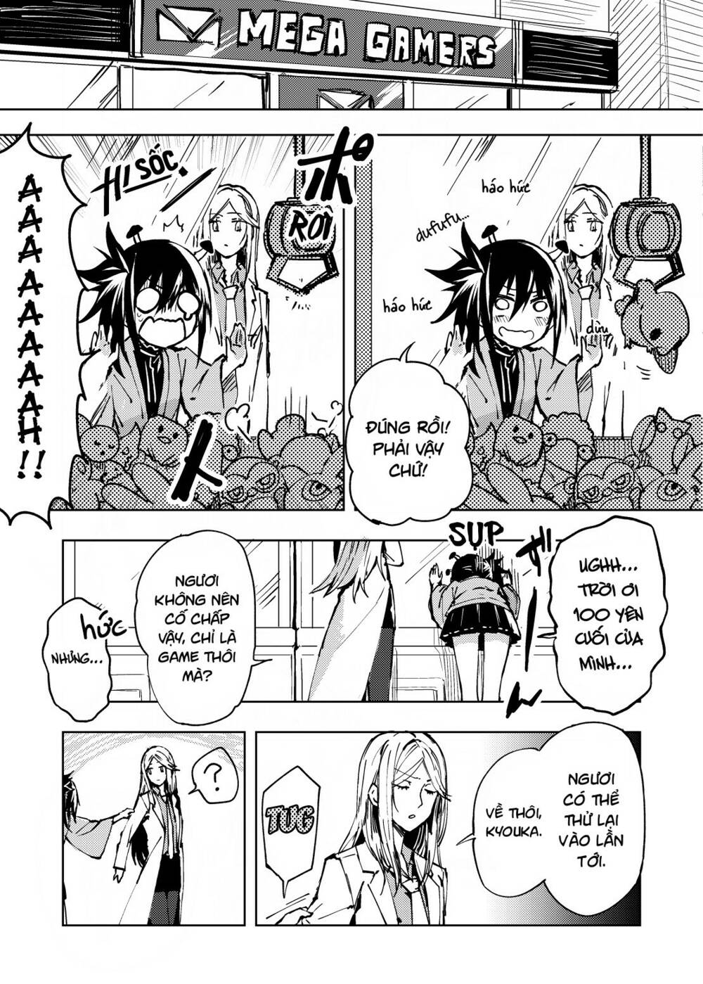 hero-san and former general-san chapter 5.5 10