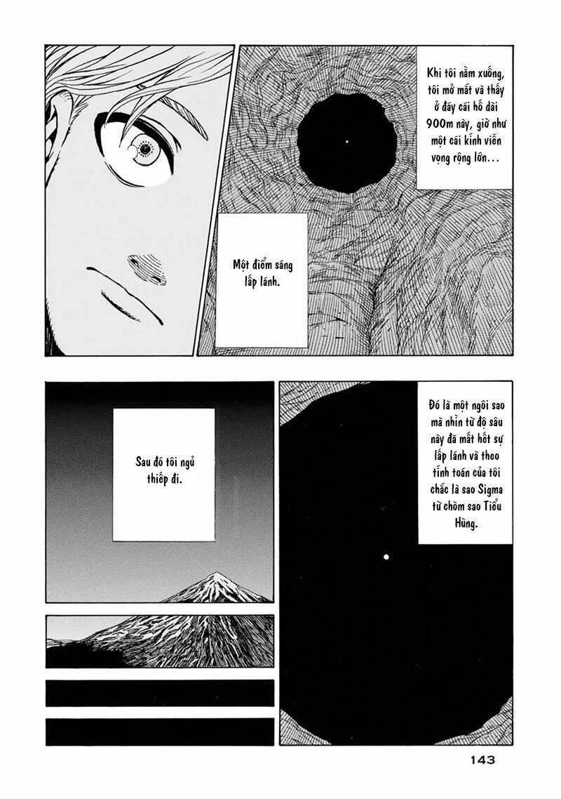 journey to the center of the earth chapter 4 23