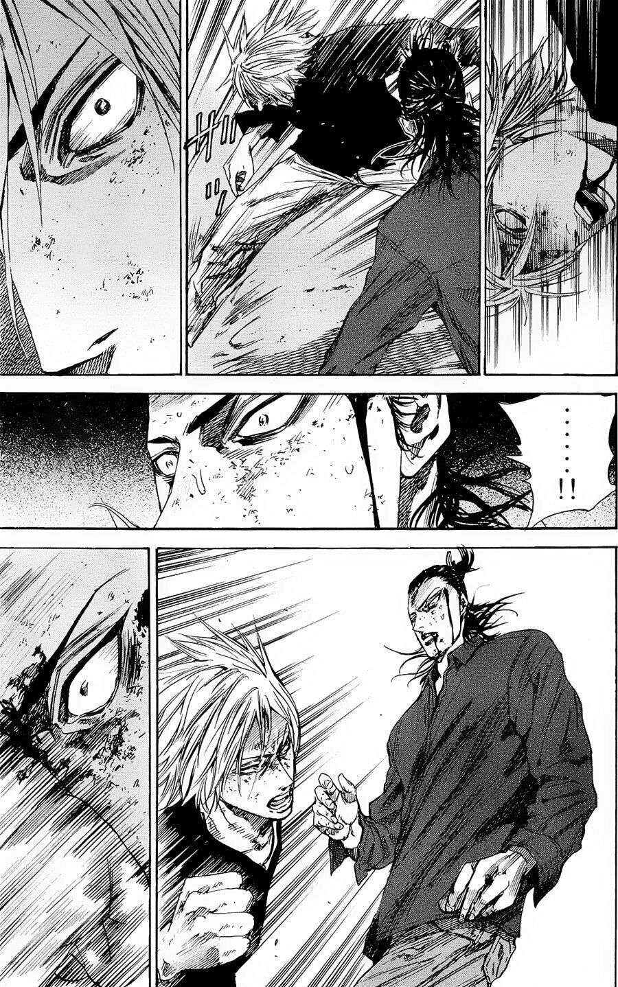 a-bout! chapter 96 5