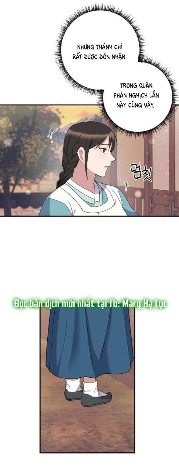 [18+] mơ về một cơn mưa phùn chapter 5.1 33