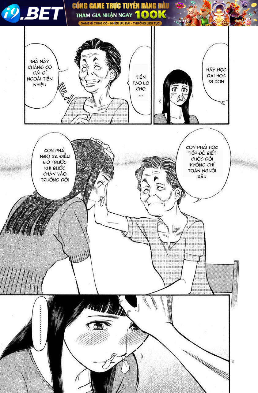 kono s wo mi yo chapter 52 12