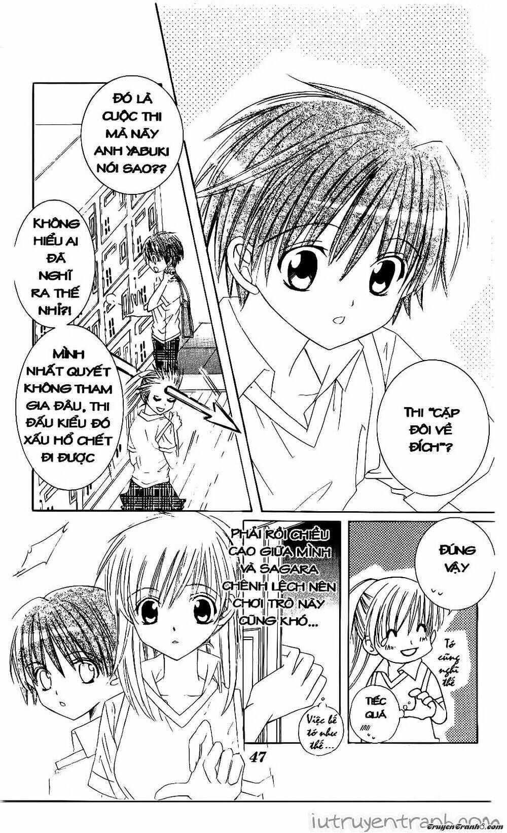 get love! chapter 7 12