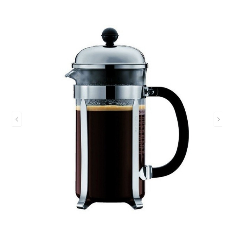 Bình Pha Cafe Thế Hệ Mới Dễ Dàng, Tiện Lợi