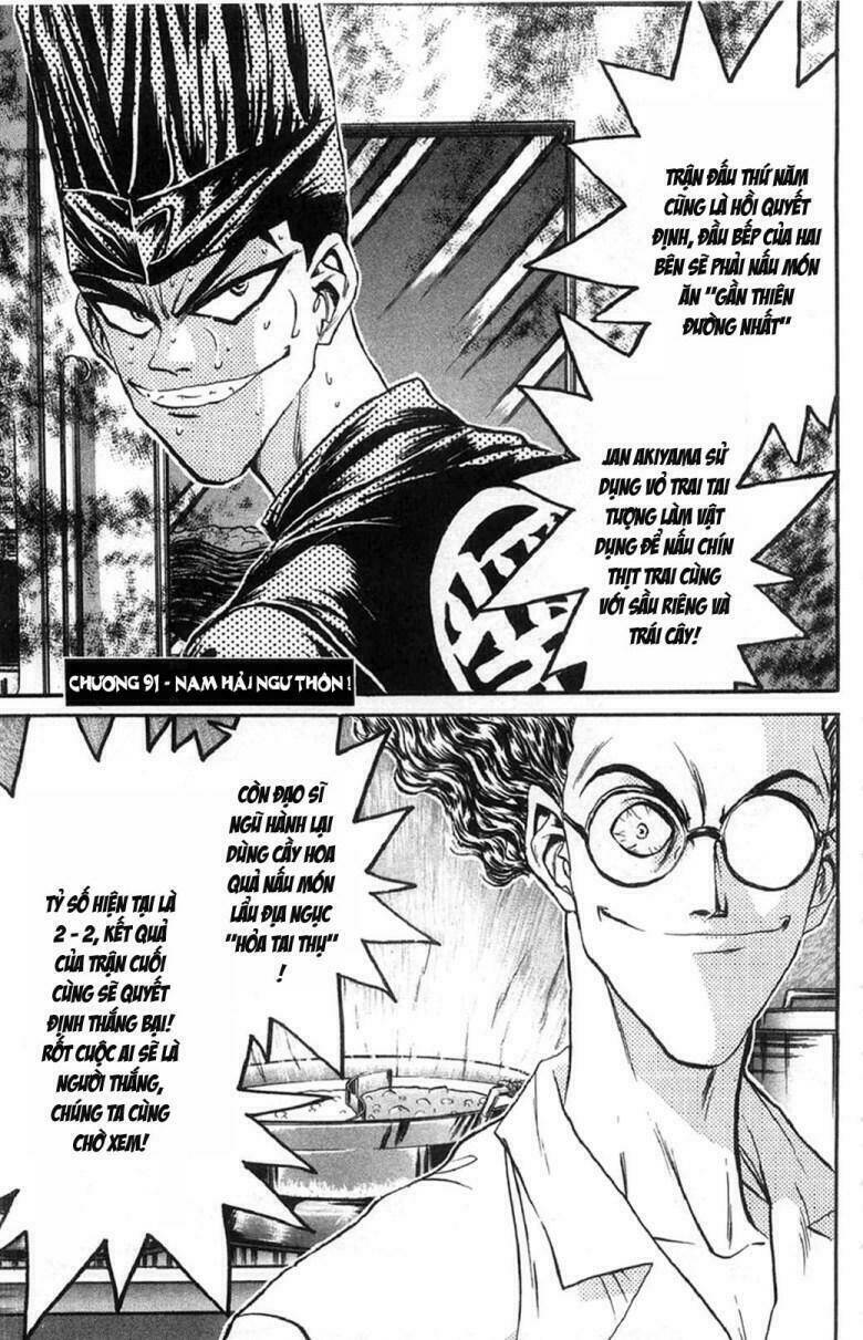 iron wok jan - đầu bếp siêu đẳng chapter 91 1