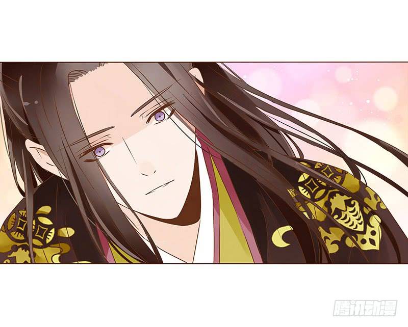 đế vương trắc chapter 118.3 1