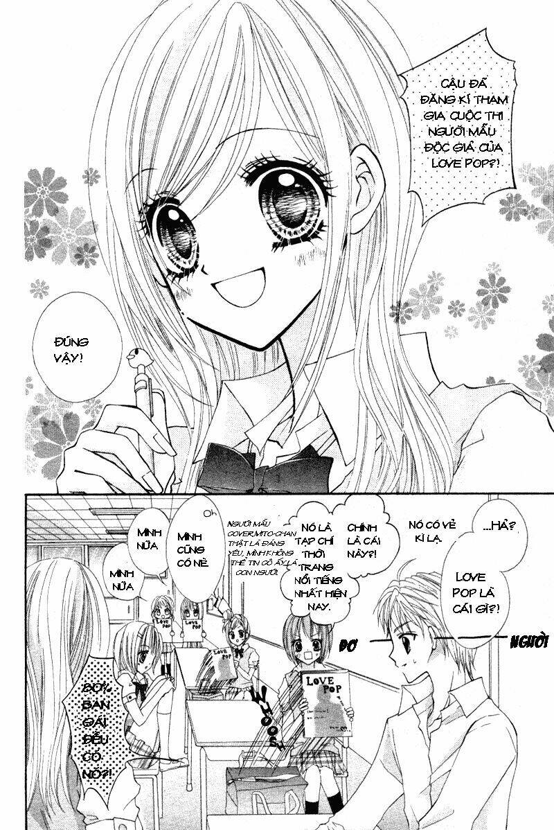 aozora pop - bầu trời nhạc pop chapter 1 5