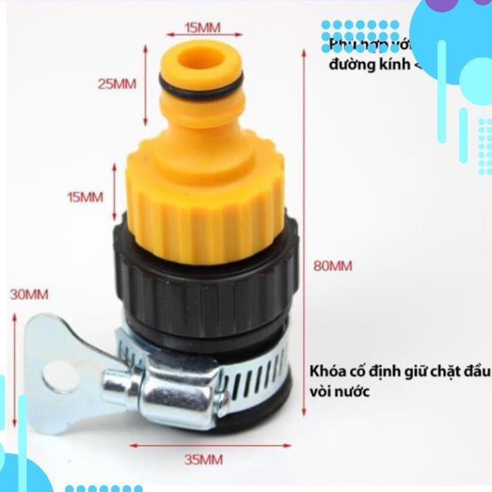 Vòi xịt nước tăng áp thông minh rửa xe, tưới cây có đầu xoay tiện lợi M319622162236224