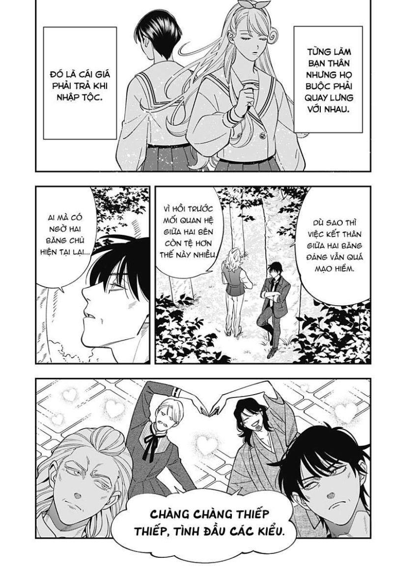 excuse me dentist, its touching me! chapter 64 11