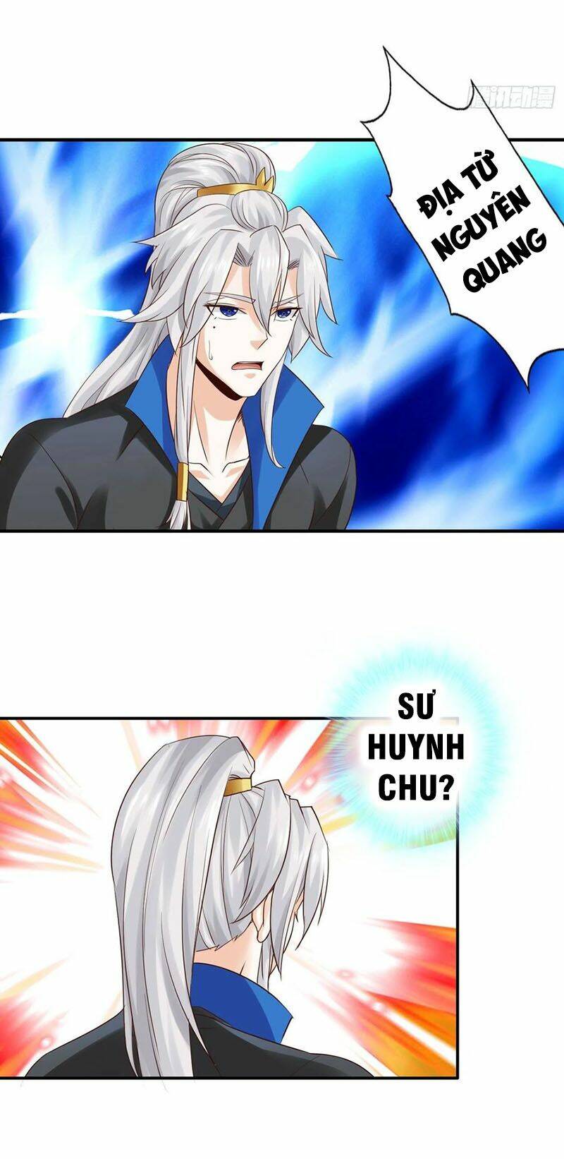 chư thiên ký chapter 314 10