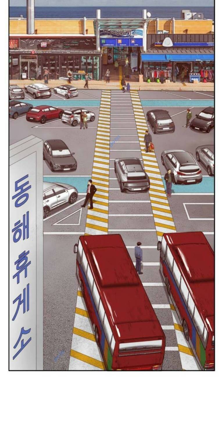 Weak Hero chapter 265 134