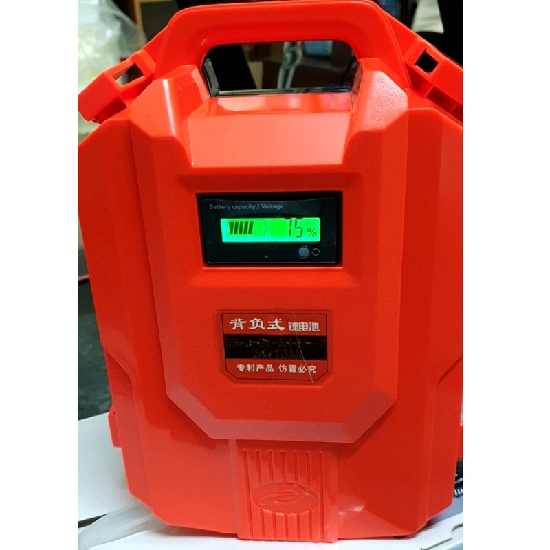 Máy hái chè motor không chổi than dùng hộp Pin Lithium 24V/10Ah