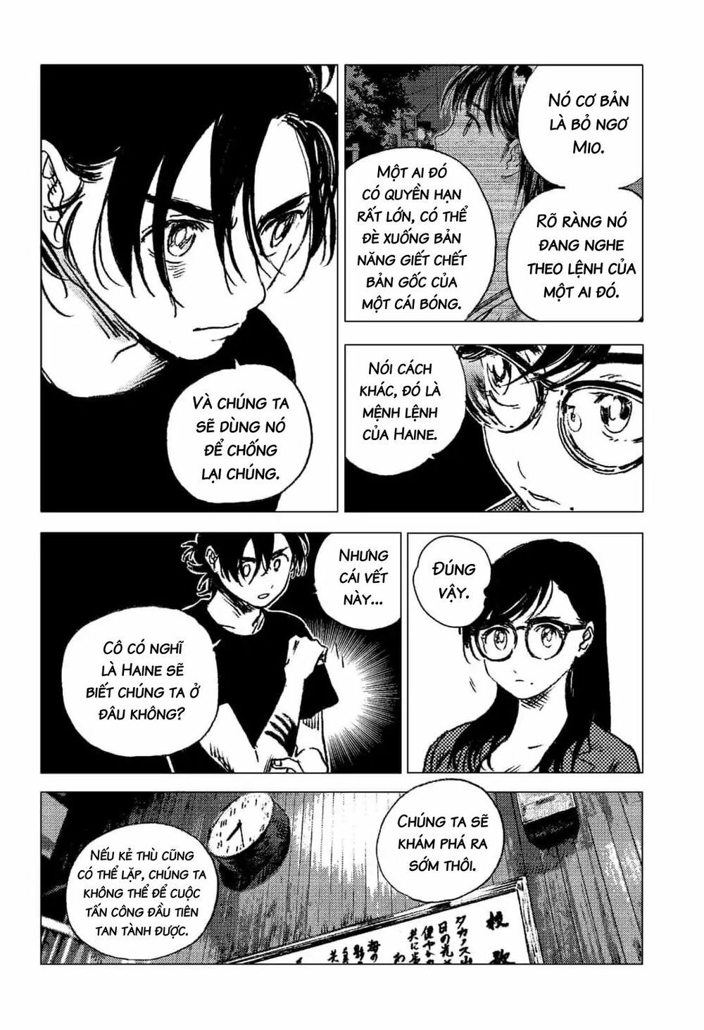 summer time render chapter 73 7