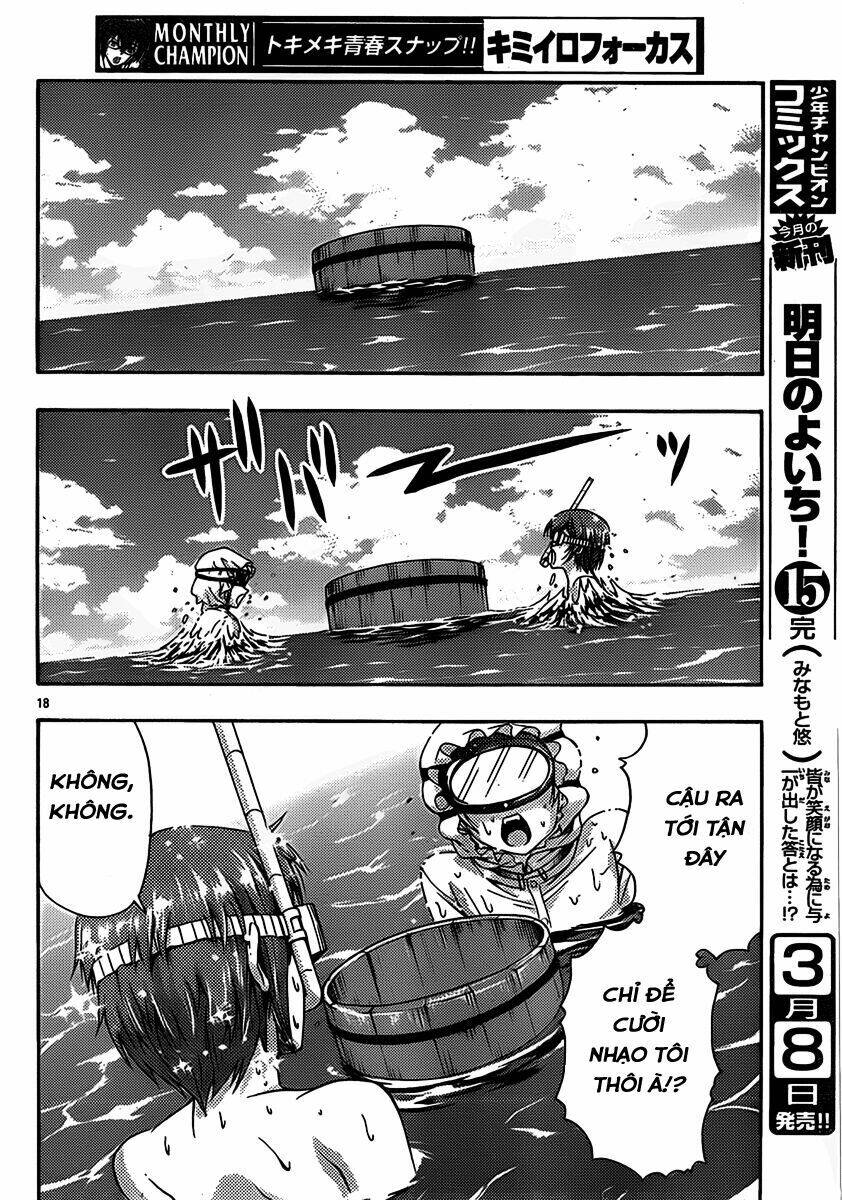 kimiiro focus-new chapter 21 20