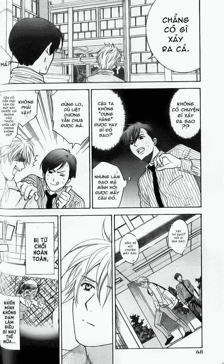 dousei recipe chapter 31 10