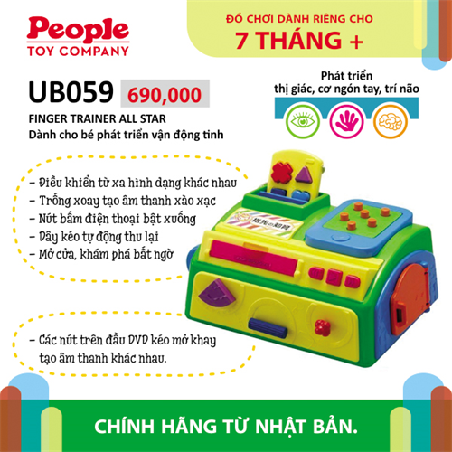 Đồ chơi cho bé sơ sinh 7 tháng tuổi - Phát triển vận động tinh từ PEOPLE Nhật Bản - UB059