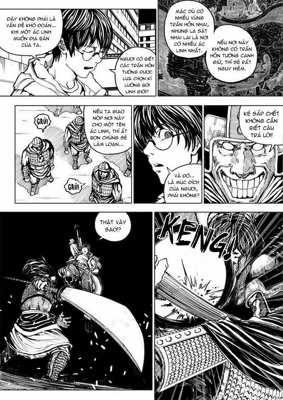 rakshasa street chapter 2 3