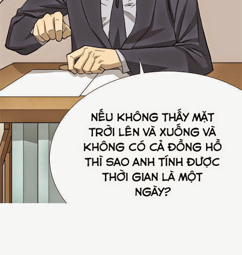 aura from another planet chapter 1 17