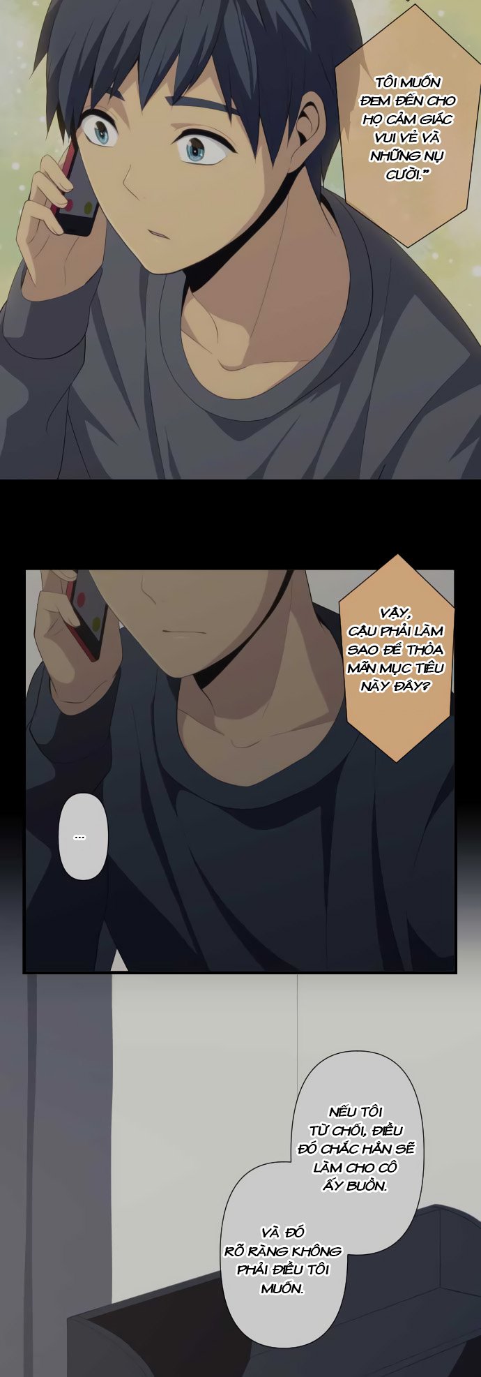 relife chapter 193 8