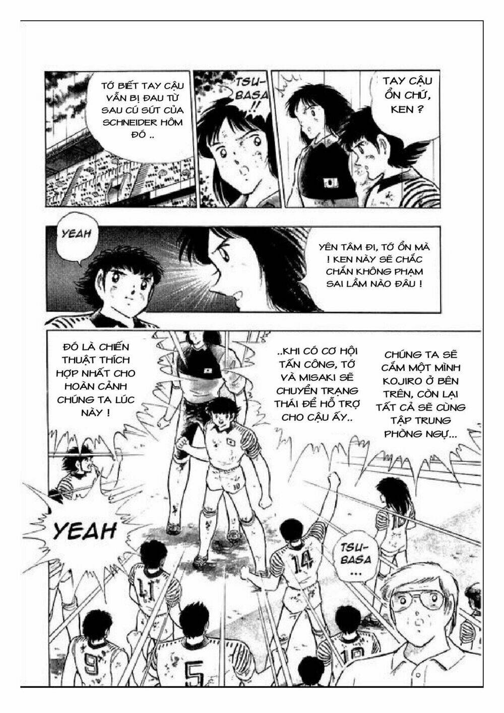 captain tsubasa : j boy's challenge chapter 16 29