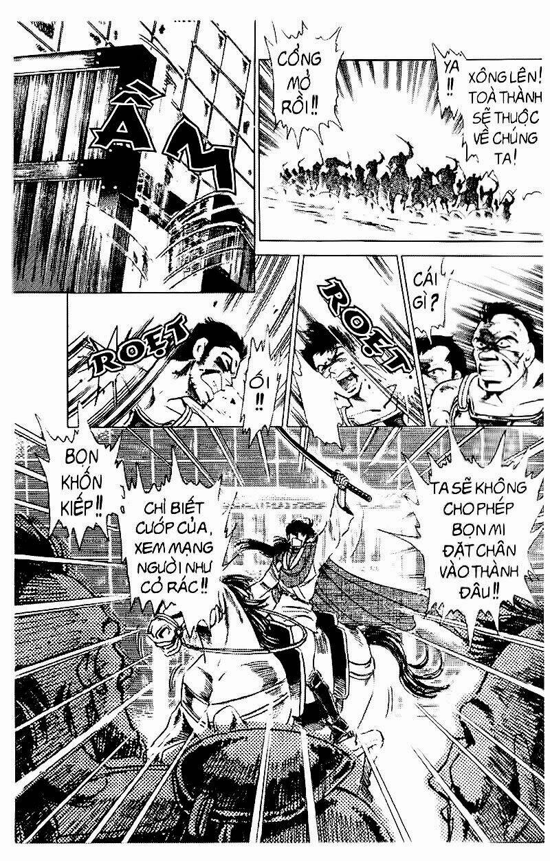 haou densetsu takeru chapter 63 7