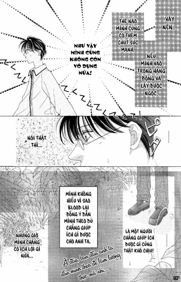 koori no mamono no monogatari chapter 5 7