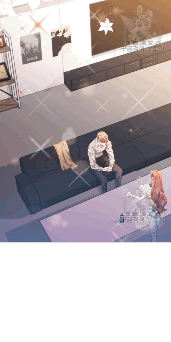 tai tiếng thị phi chapter 32 28