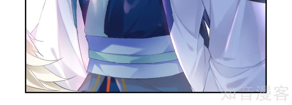 vương gia, mã giáp của người rơi rồi chapter 2 3