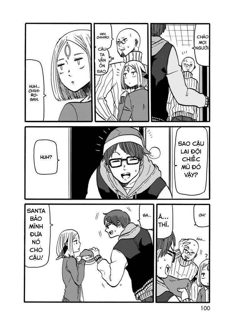 kumika no mikaku chapter 11 20