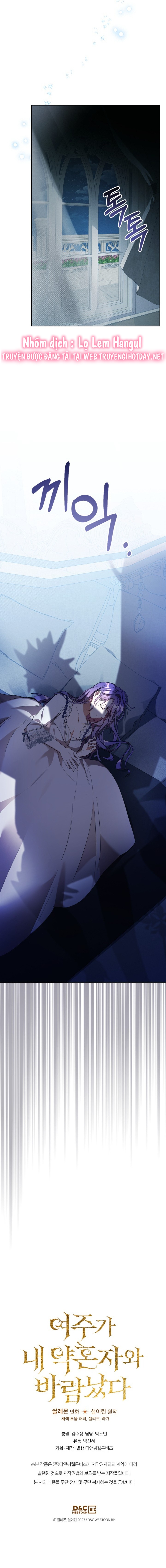 lọ lem hangul comingsoon chapter 13.2 2