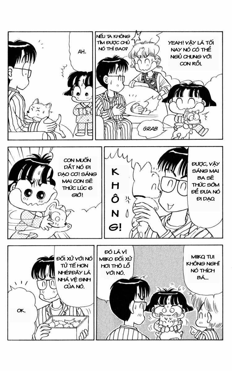 miiko desu! chapter 15 8