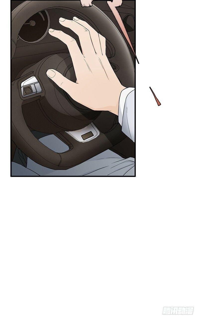 mạt thế đô thị chapter 2 18